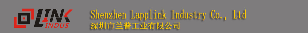 Shenzhen Lapplink Industry Co., Ltd 
