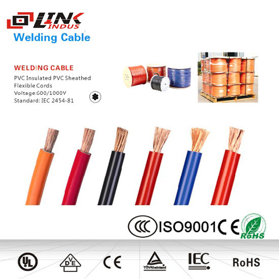 Electrical cable